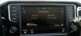 VW Passat 2.0 150к.с. Digital* Distronic* , снимка 14