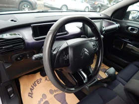 Citroen C4 Cactus 1.6HDI* АВТОМАТ* EURO5B* , снимка 13