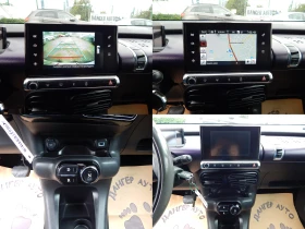 Citroen C4 Cactus 1.6HDI* АВТОМАТ* EURO5B* , снимка 9
