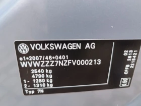 VW Sharan 2.0 TDI -7 местен, снимка 10