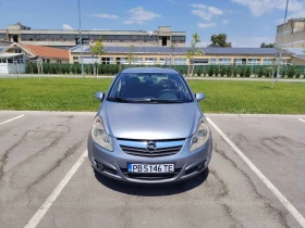 Opel Corsa D, снимка 3