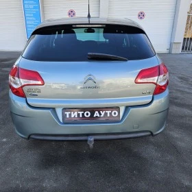 Citroen C4 1.6e-HDI...АВТОМАТИК/NAVI/ПЪЛНА СЕРВИЗНА ИСТОРИЯ, снимка 6