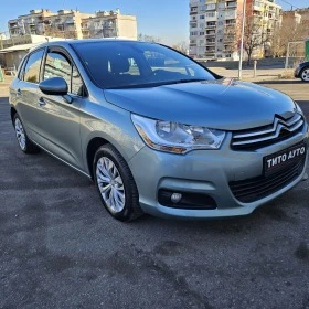 Citroen C4 1.6e-HDI...АВТОМАТИК/NAVI/ПЪЛНА СЕРВИЗНА ИСТОРИЯ, снимка 5