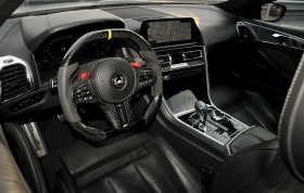 BMW 850 i xDrive Stage1 AC SCHNITZER | Mobile.bg   9