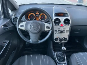 Opel Corsa 1.2i 80к.с. КЛИМА ГЕРМАНИЯ, снимка 10