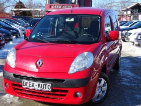 Renault Kangoo 1.6i_90 __*  | Mobile.bg    2