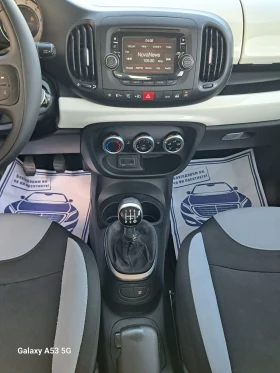 Fiat 500L 1, 3 m-jet | Mobile.bg    13