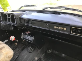 Lada 2105 | Mobile.bg    13