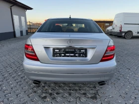 Обява за продажба на Mercedes-Benz E 300 4MATIK ~18 900 лв. - изображение 5