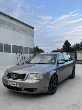 Обява за продажба на Audi A6 2.5 ~4 500 лв. - изображение 1