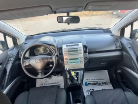 Обява за продажба на Toyota Corolla verso d4d  169 хил км  ~6 990 лв. - изображение 9