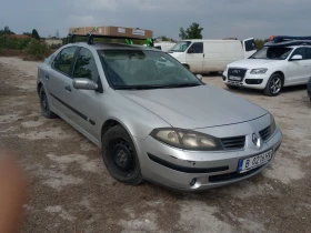 Обява за продажба на Renault Laguna ~1 500 лв. - изображение 5