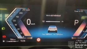 BMW 520 i M Sport Paket Steptronic | Mobile.bg    9