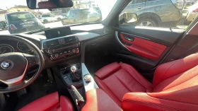 BMW 320 | Mobile.bg    15