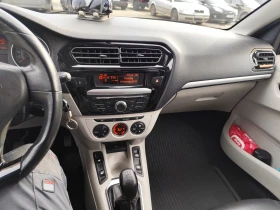 Peugeot 301 - 5500 € / 10757.07 лв. - 41025971 15