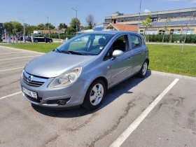 Opel Corsa D | Auto.bg — изображение 2