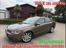 ����� �� �������� �� VW Jetta 2.0TDI AVTOMAT/NAVI EURO 5