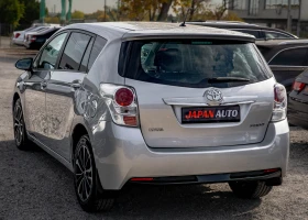 Toyota Verso 1.8 ������ 2�� ����! ���! � ��������  | Mobile.bg � ����� ������ 6