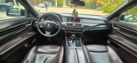 BMW 740 FULL FULL X-DRIVE INDIVIDUAL | Mobile.bg � ����� ������ 9