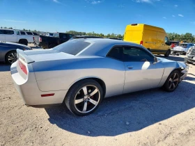Dodge Challenger | Mobile.bg � ����� ������ 3