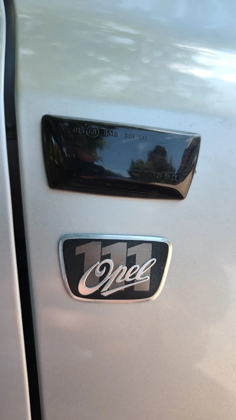 Opel Astra 1.7 110кс, снимка 12 - Автомобили и джипове - 51428661