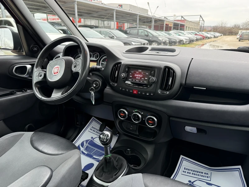 Fiat 500L 1.3 Multijet - 84к.с.  - Панорама, снимка 12 - Автомобили и джипове - 52709494