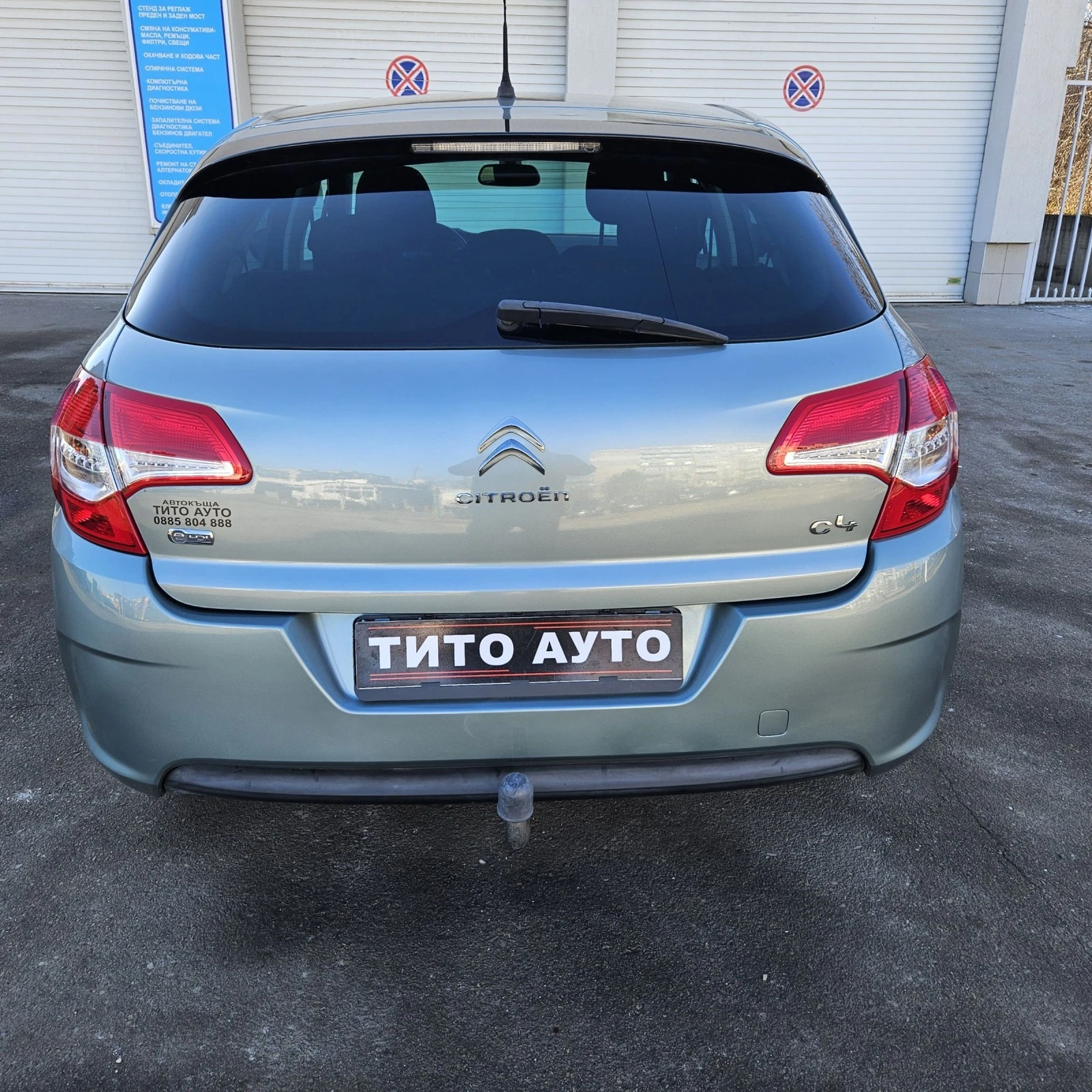 Citroen C4 1.6e-HDI...АВТОМАТИК/NAVI/ПЪЛНА СЕРВИЗНА ИСТОРИЯ - изображение 6