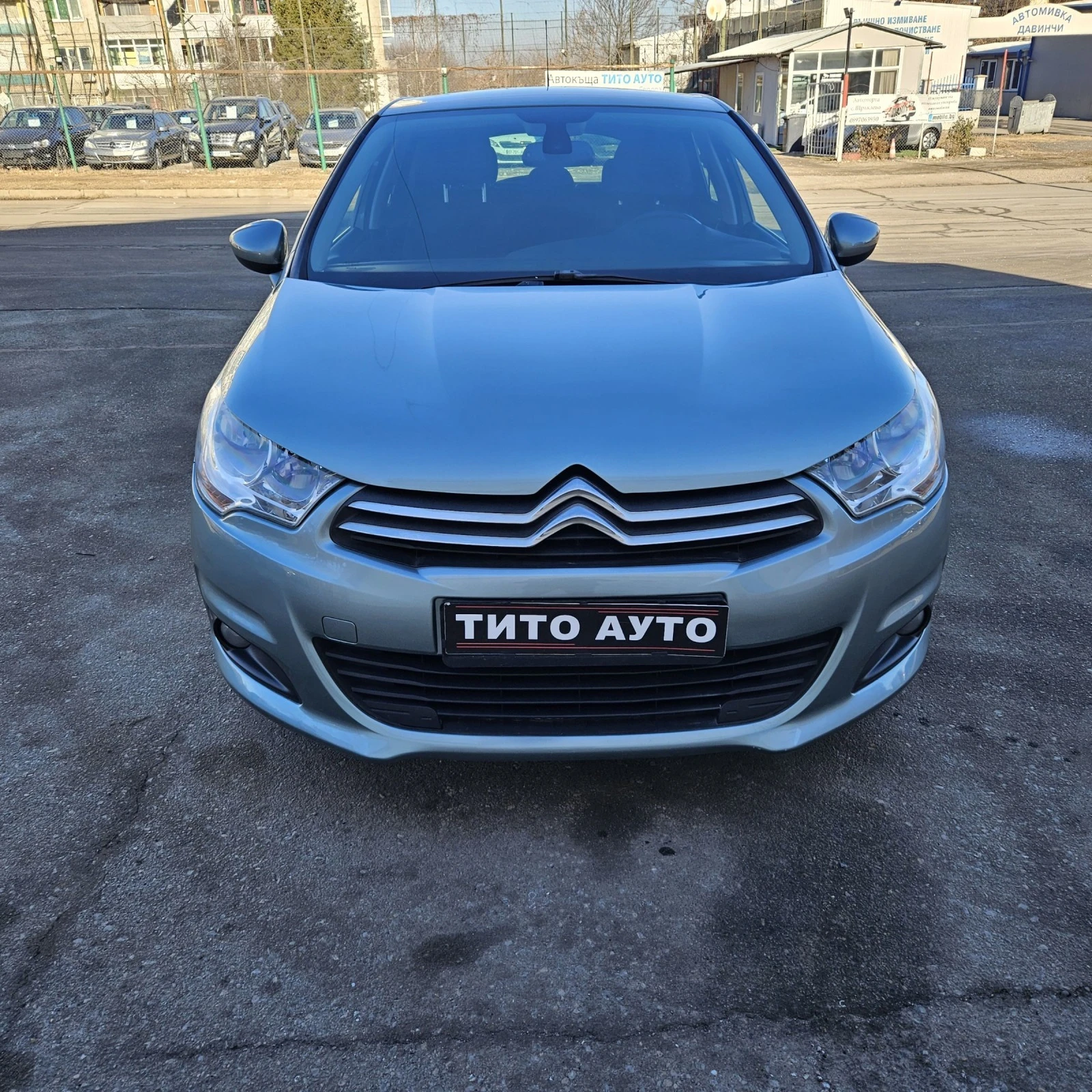 Citroen C4 1.6e-HDI...АВТОМАТИК/NAVI/ПЪЛНА СЕРВИЗНА ИСТОРИЯ - [1] 