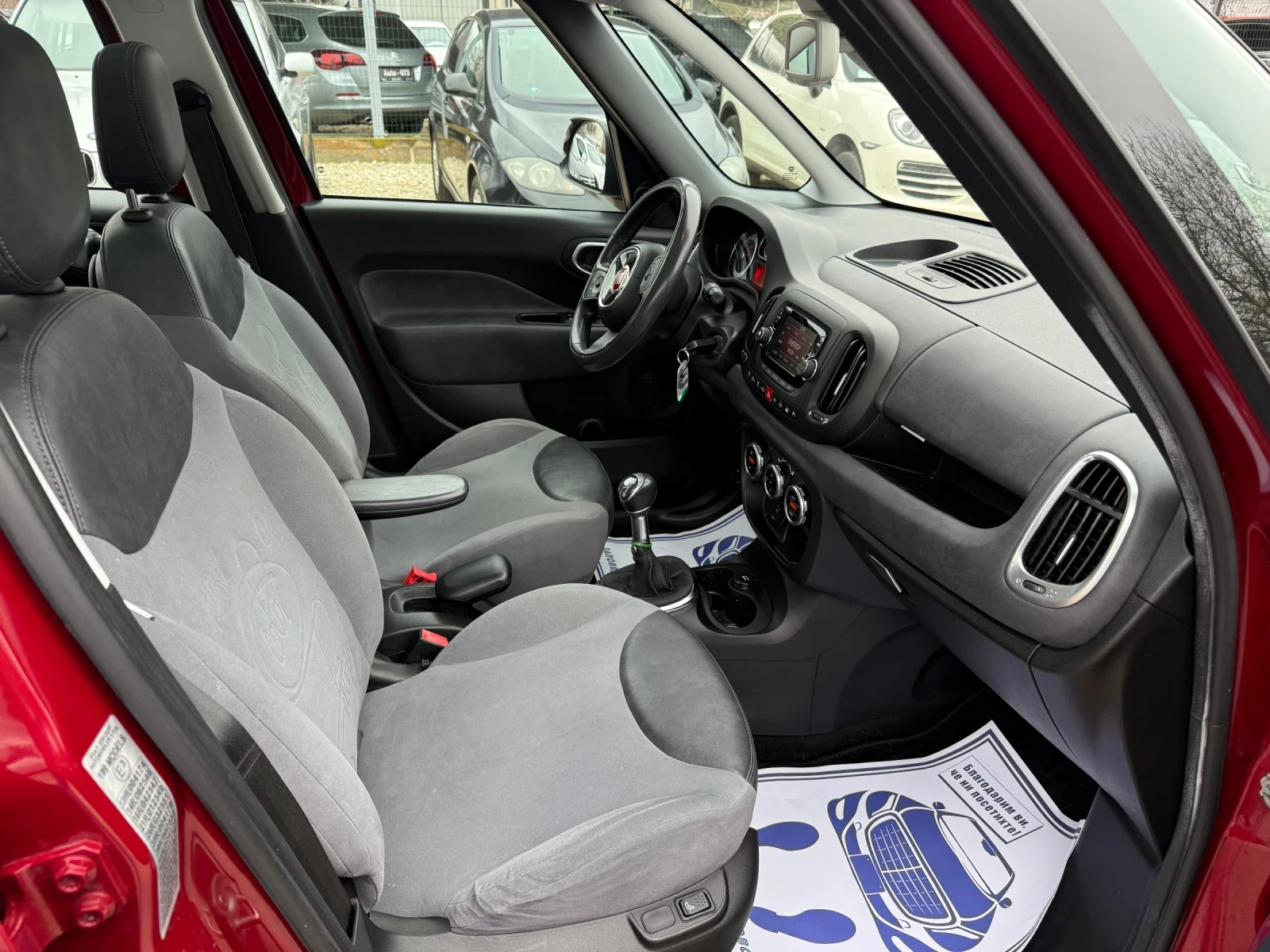 Fiat 500L 1.3 Multijet - 84�.�.  - �������� | Mobile.bg � ����������� 11
