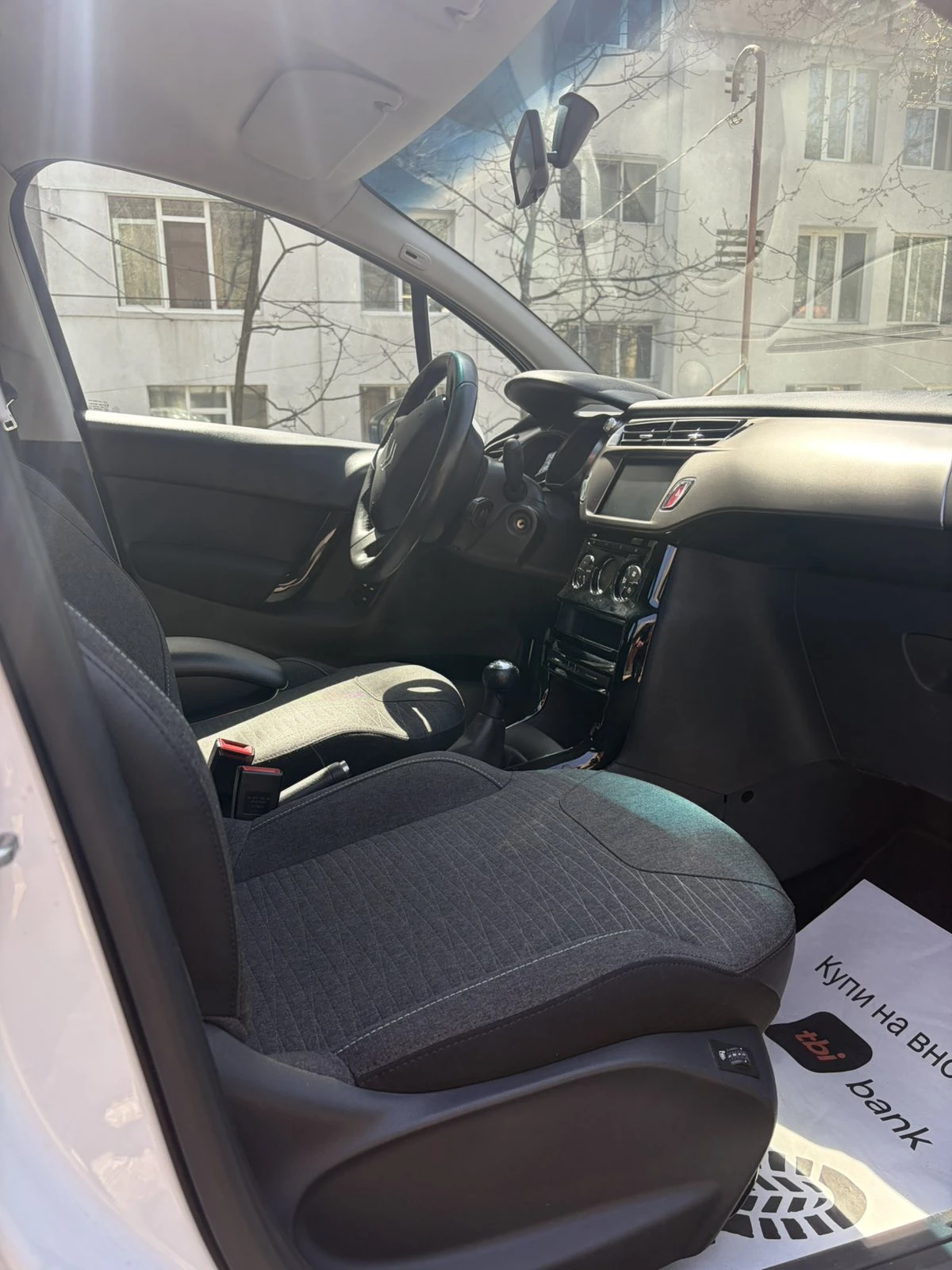 Citroen C3 НА ГАЗ NAVI KLIMA, снимка 9 - Автомобили и джипове - 52976008