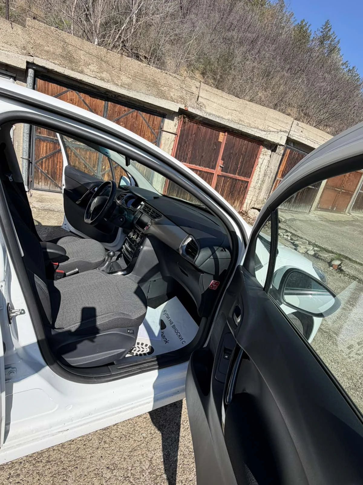 Citroen C3 �� ��� NAVI KLIMA | Mobile.bg � ����������� 14