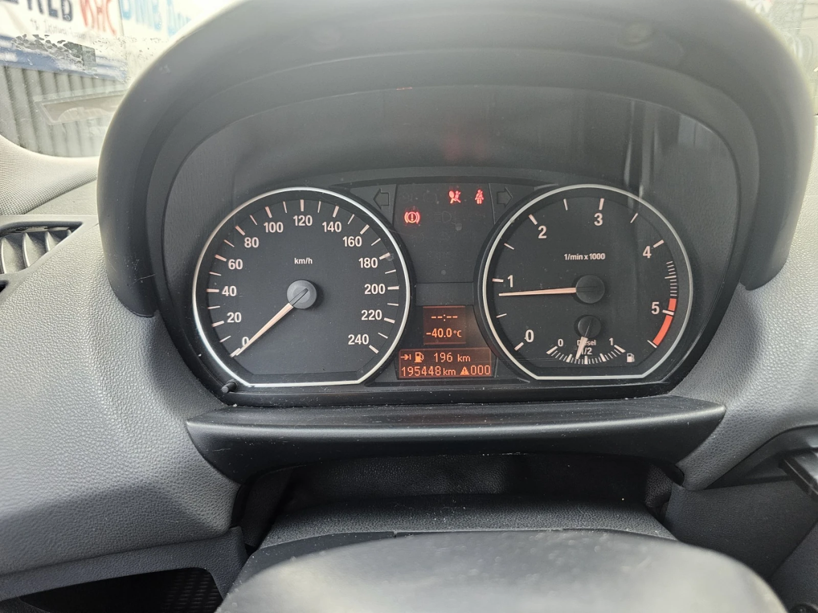 BMW 118 ����������� | Mobile.bg � ����������� 16