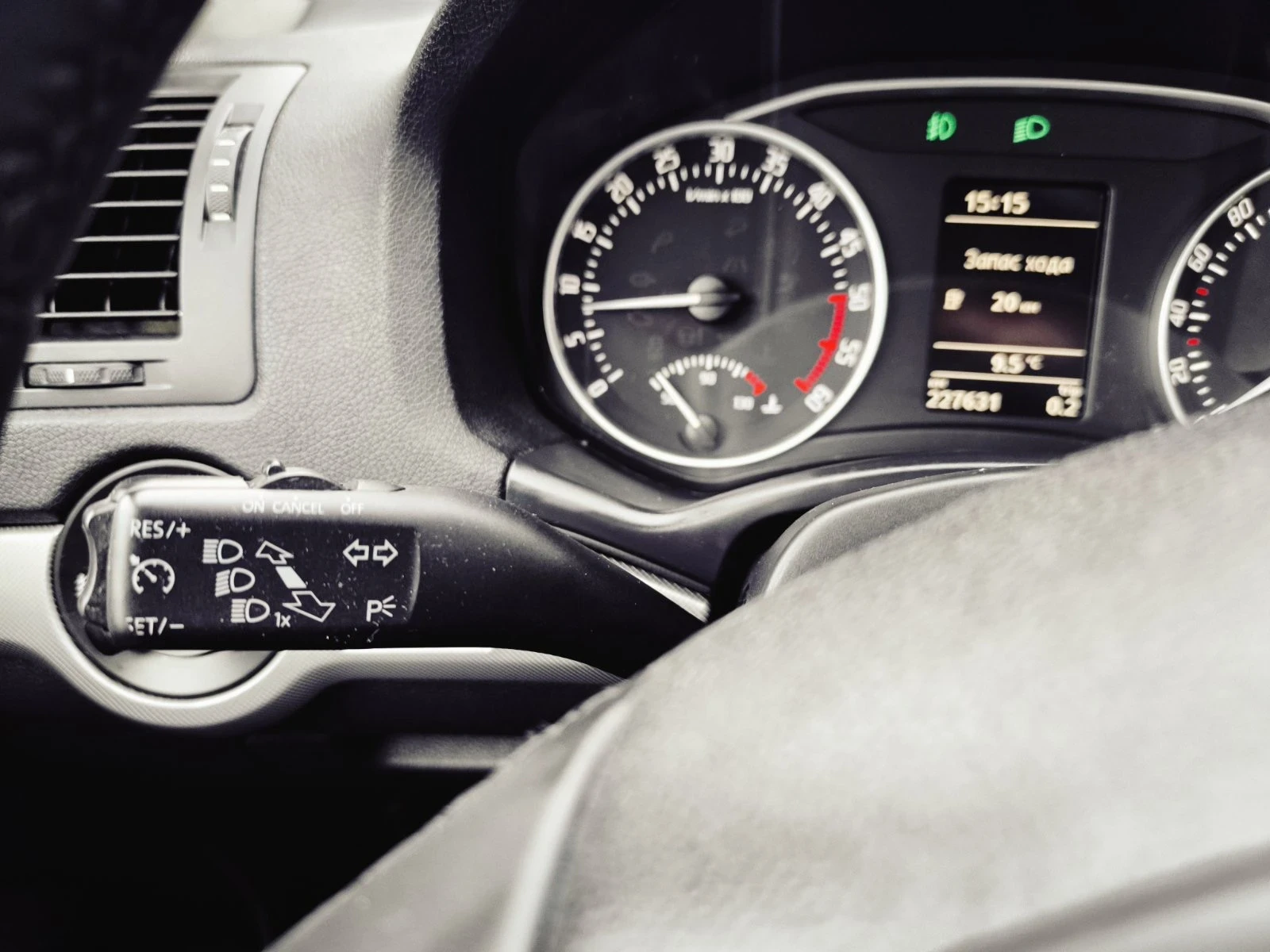 Skoda Octavia 1.6TDI ELEGANCE FACE | Mobile.bg � ����������� 13