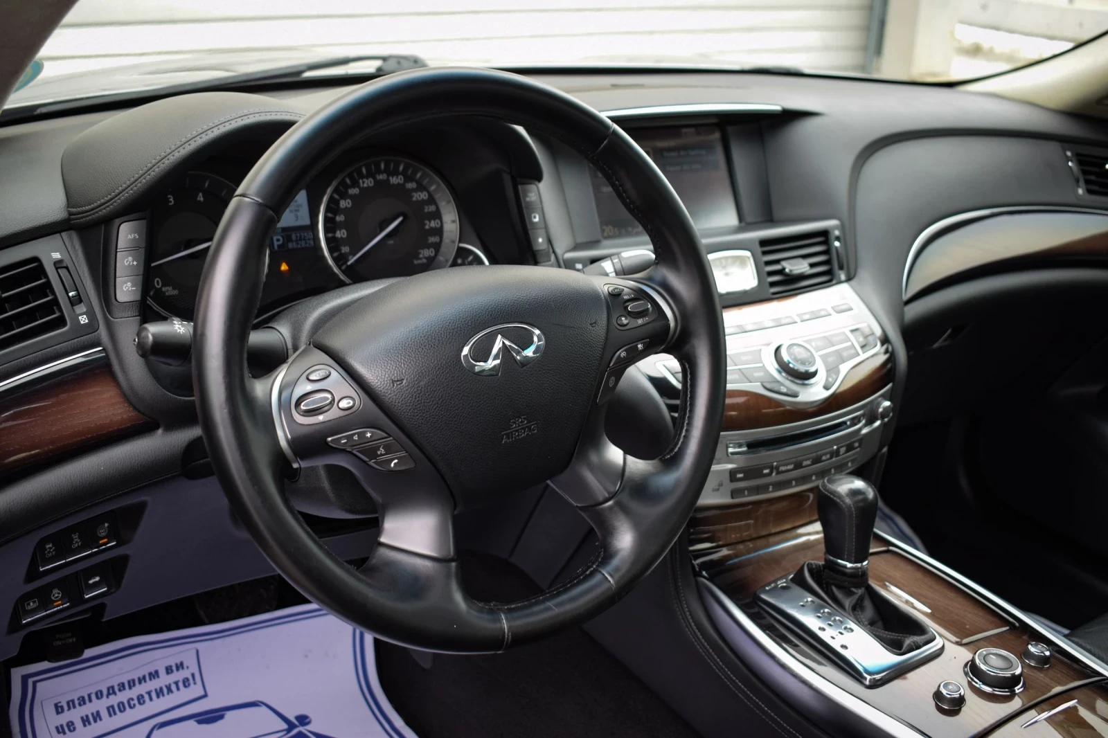 Infiniti M 30d 88000km - изображение 8