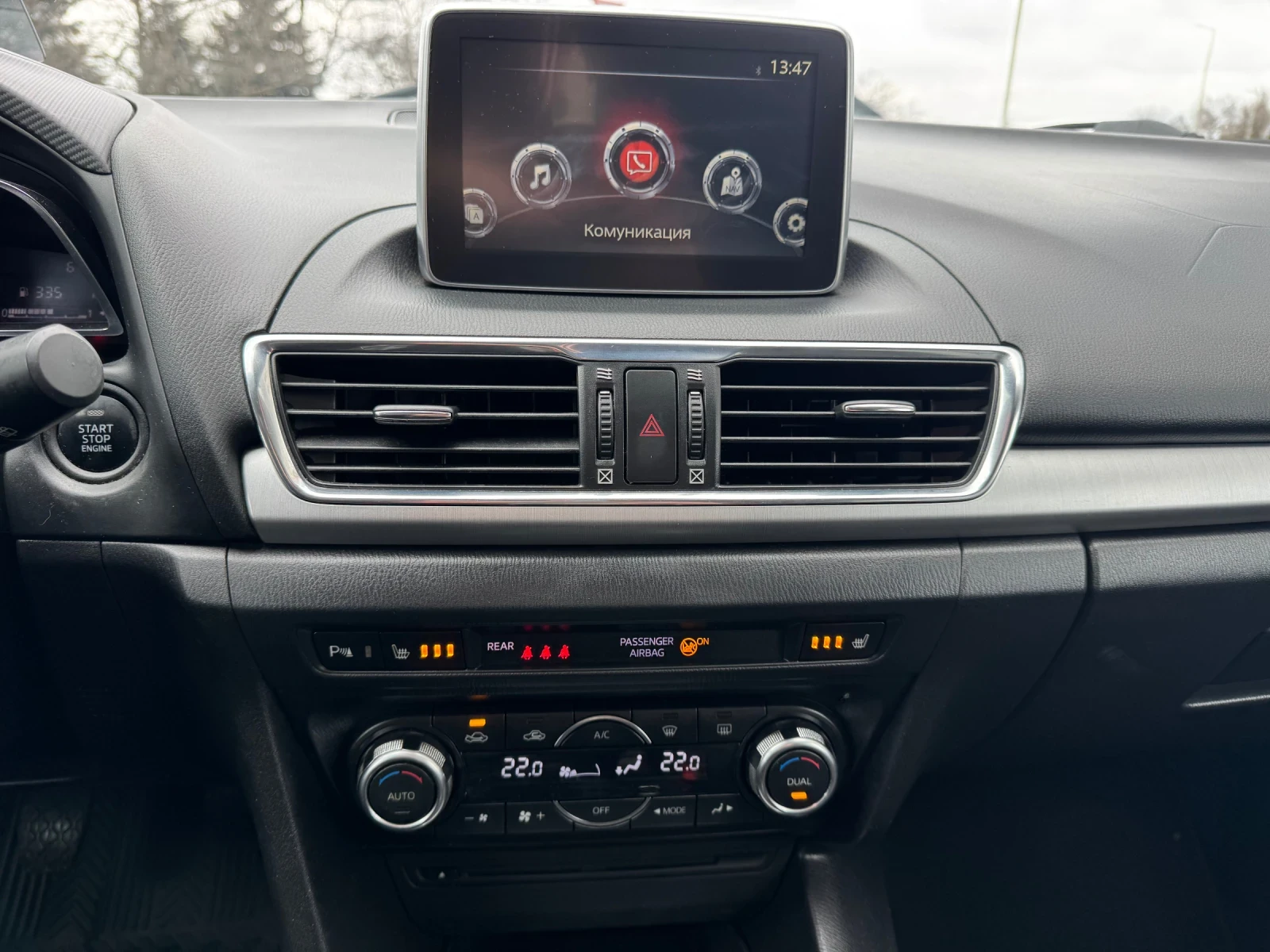 Mazda 3, снимка 7 - Автомобили и джипове - 54033885