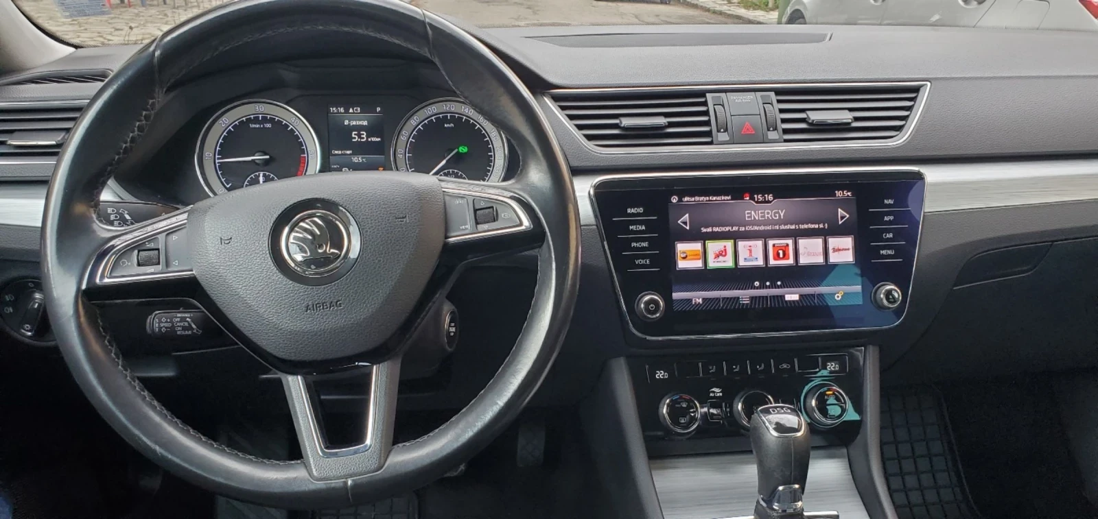 Skoda Superb, снимка 5 - Автомобили и джипове - 54047816