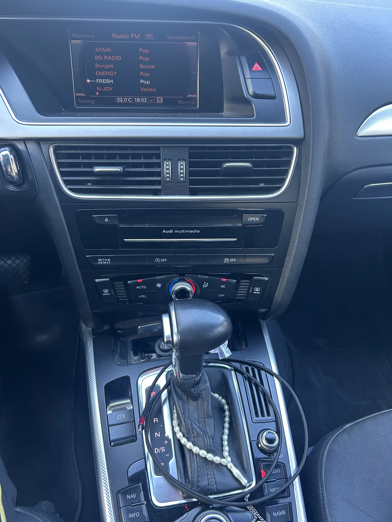 Audi A4 Avant, снимка 11 - Автомобили и джипове - 54140657