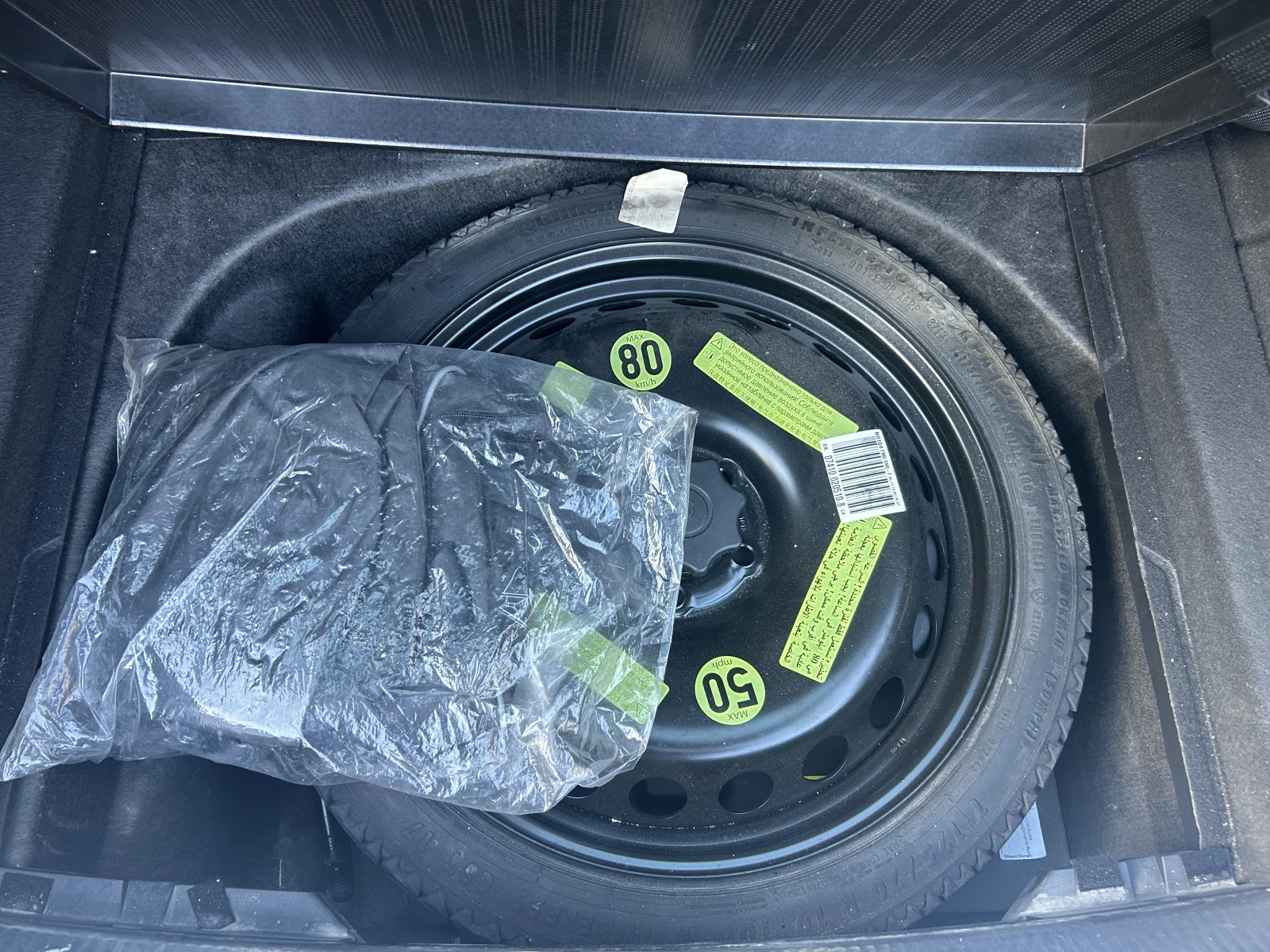 Audi A4 Avant, снимка 6 - Автомобили и джипове - 54140657