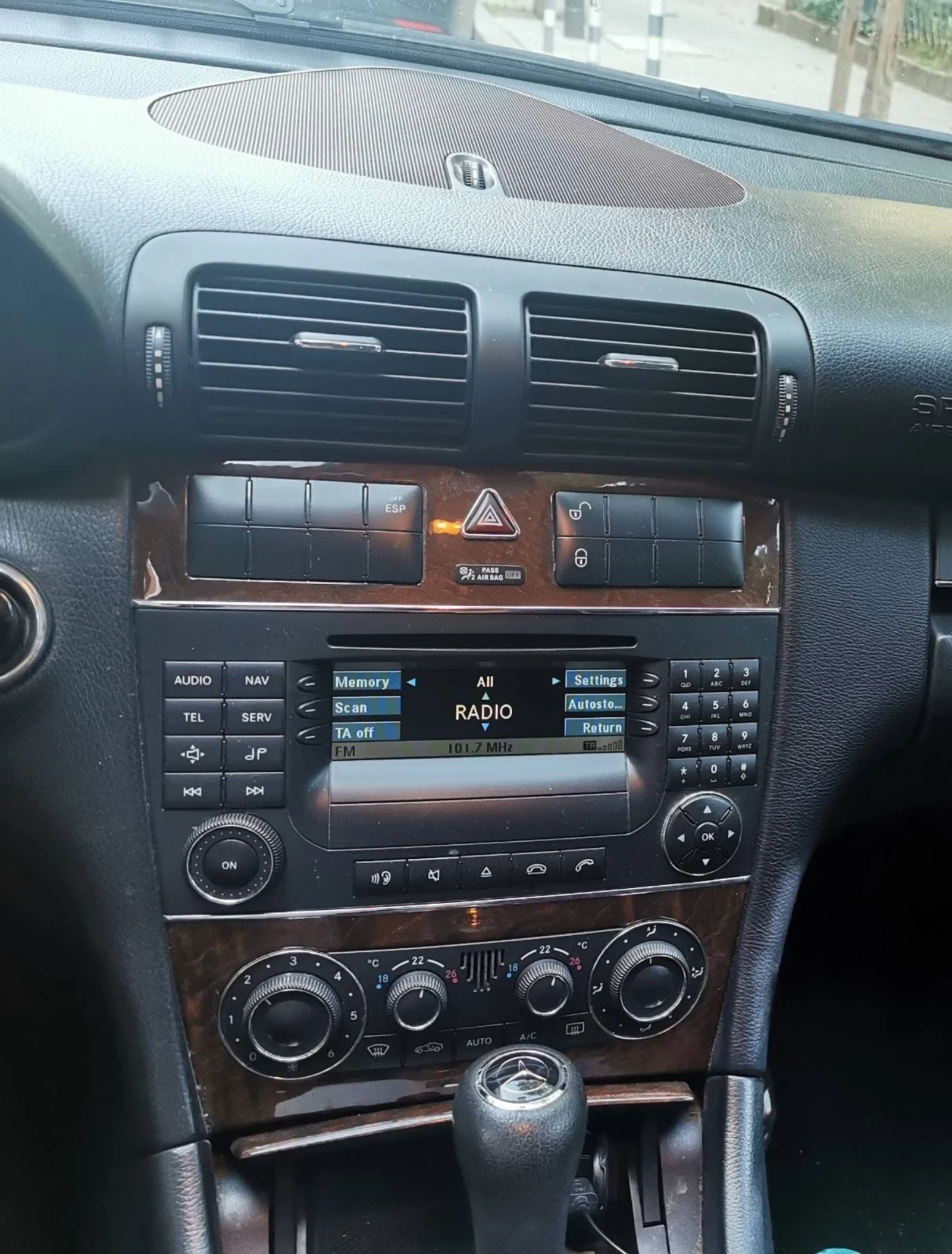 Mercedes-Benz 220 Elegance, снимка 2 - Автомобили и джипове - 54182235