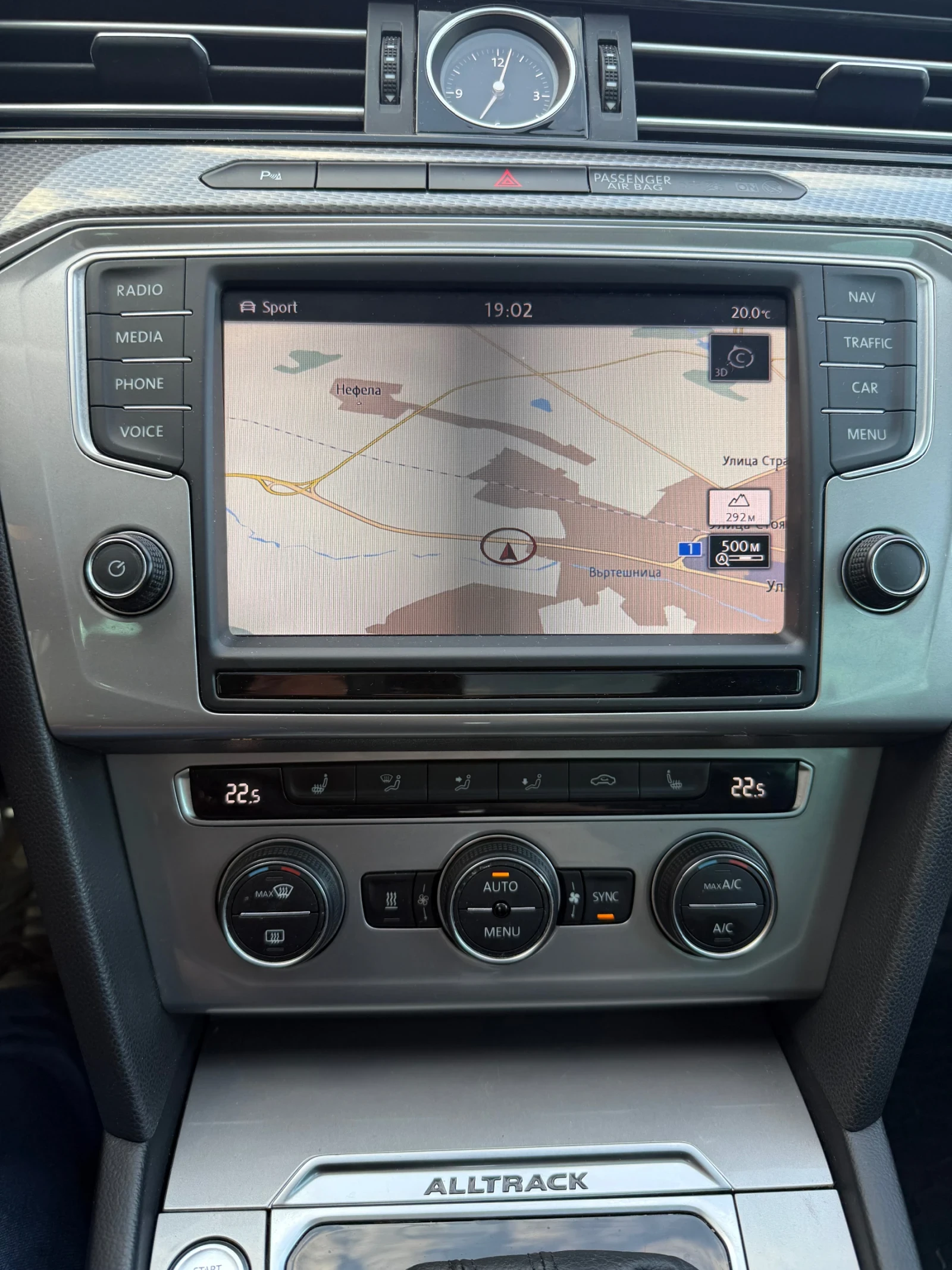 VW Passat 2.0 TDI ALLTRACK �������� | Mobile.bg � ����������� 12