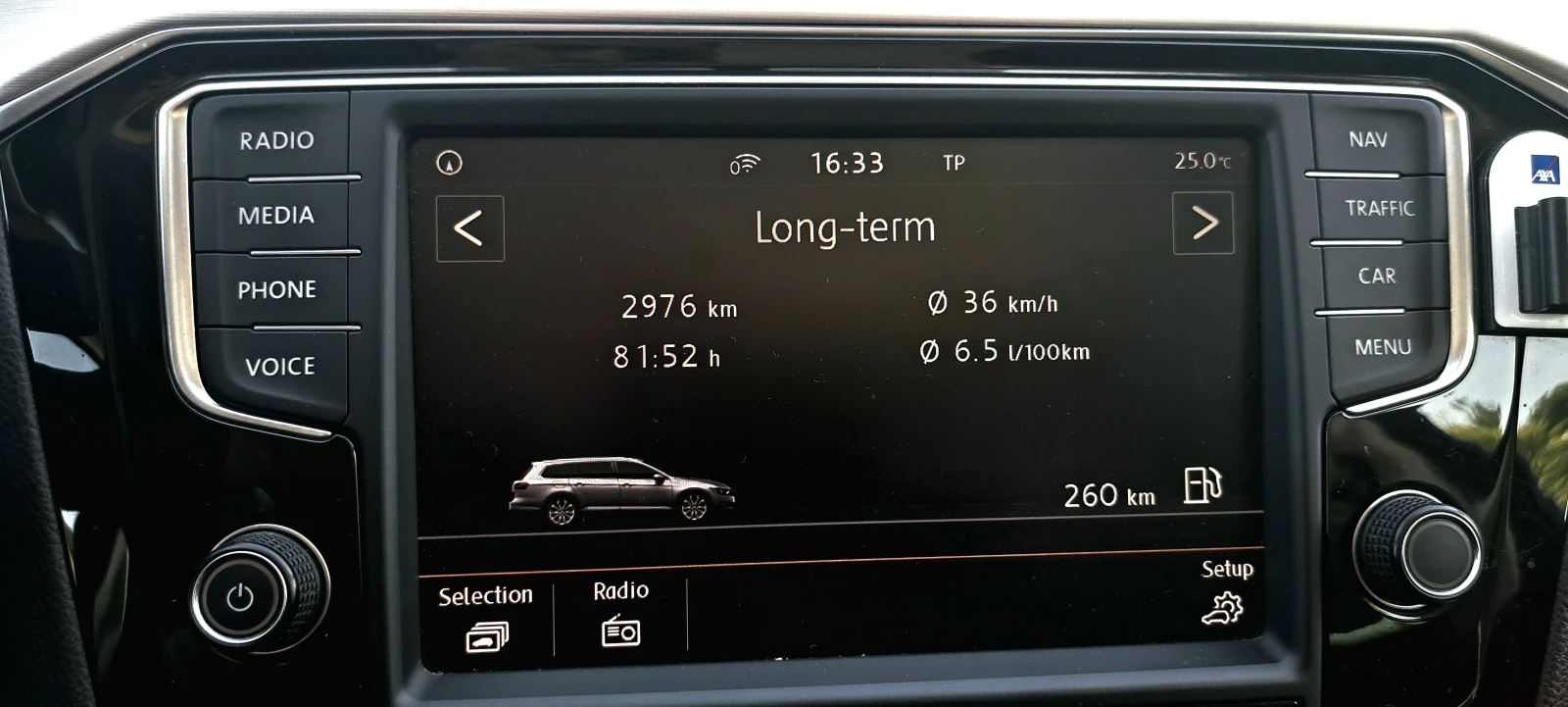 VW Passat 2.0 150к.с. Digital* Distronic* , снимка 14 - Автомобили и джипове - 54371550