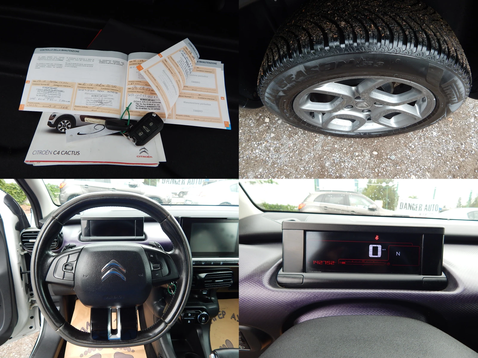 Citroen C4 Cactus 1.6HDI* АВТОМАТ* EURO5B* , снимка 8 - Автомобили и джипове - 54645339