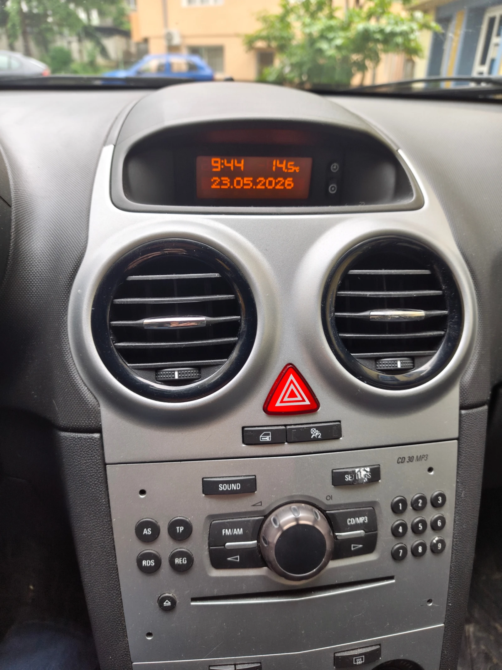Opel Corsa  1.2i Ecotec, 4 cylinder, снимка 10 - Автомобили и джипове - 54652343