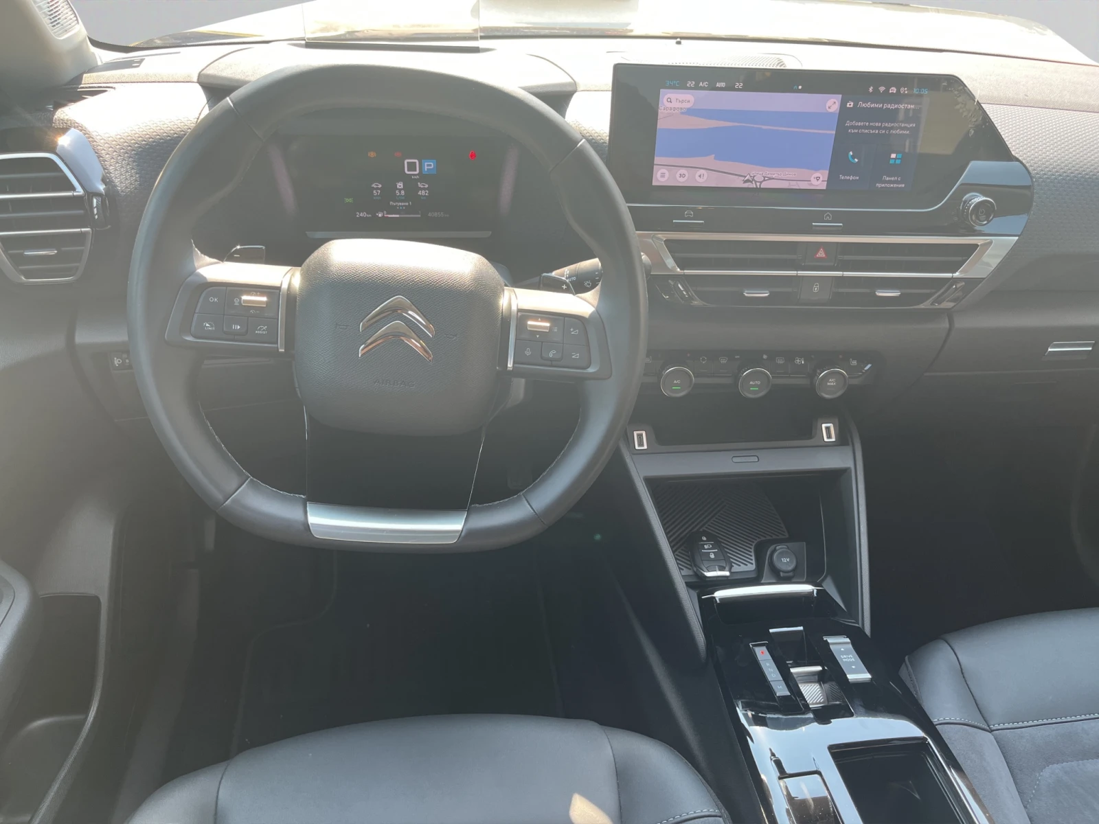 Citroen C4X, снимка 12 - Автомобили и джипове - 55261897