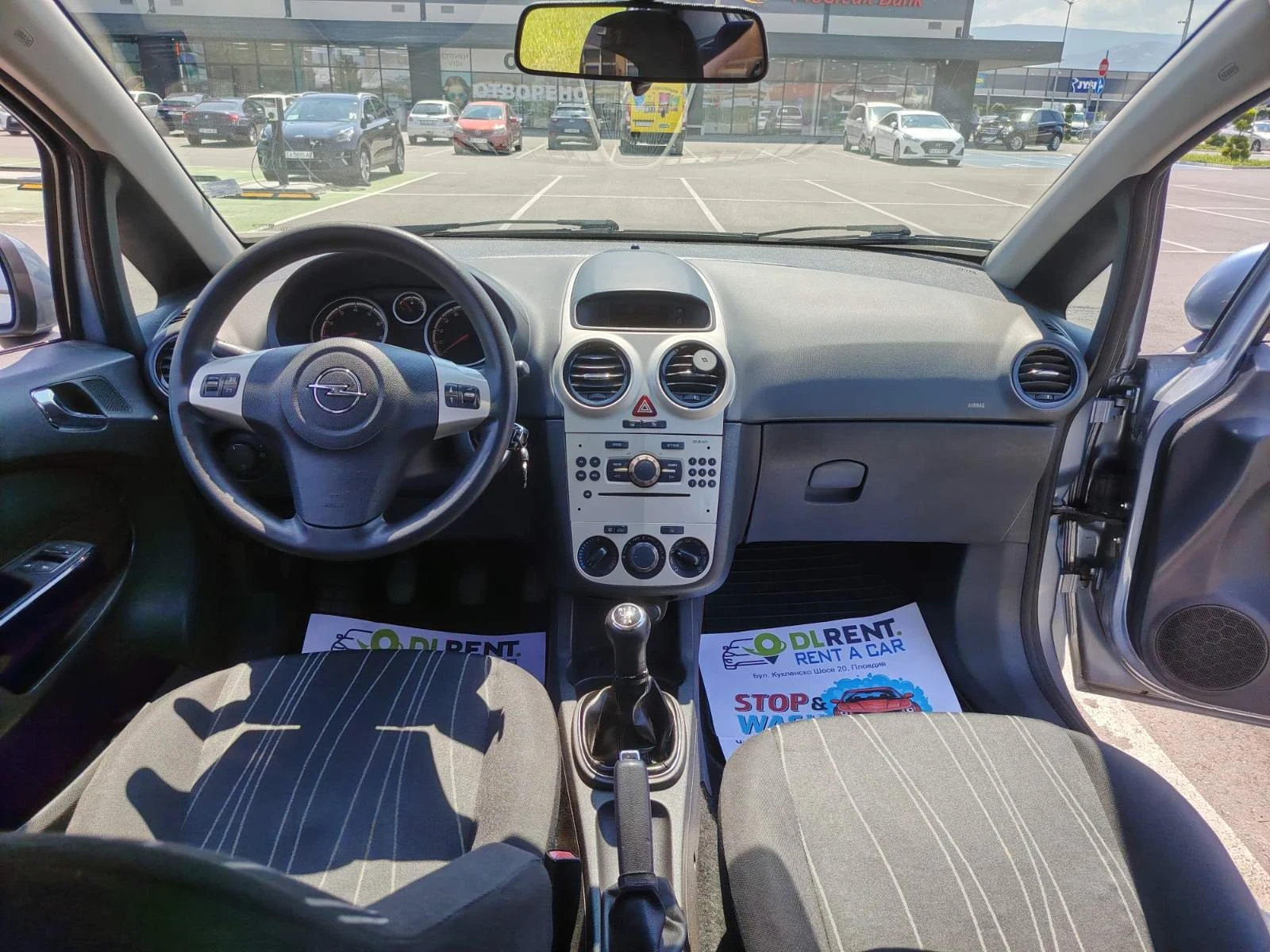 Opel Corsa D, снимка 10 - Автомобили и джипове - 55626981