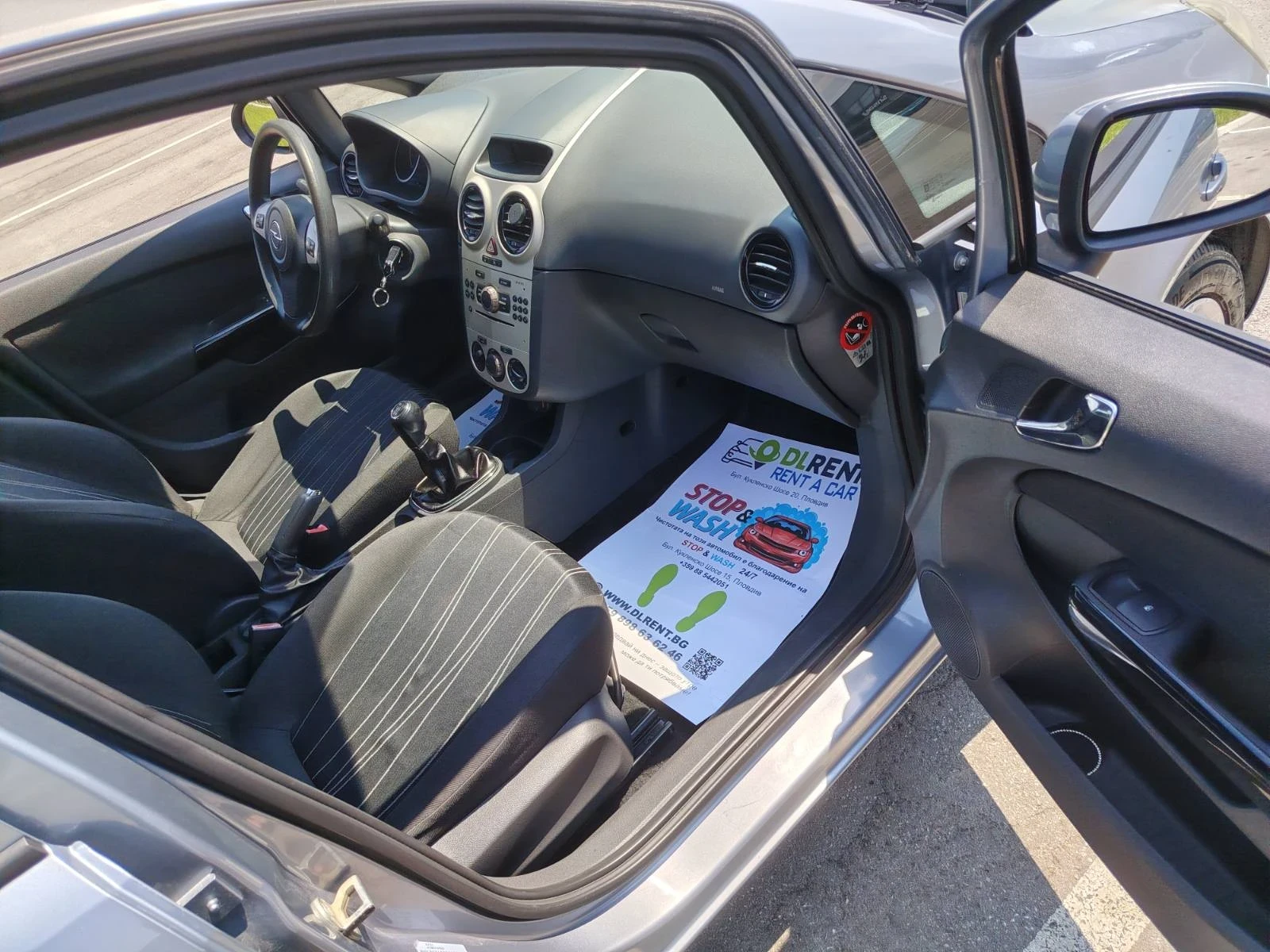 Opel Corsa D, снимка 8 - Автомобили и джипове - 55626981