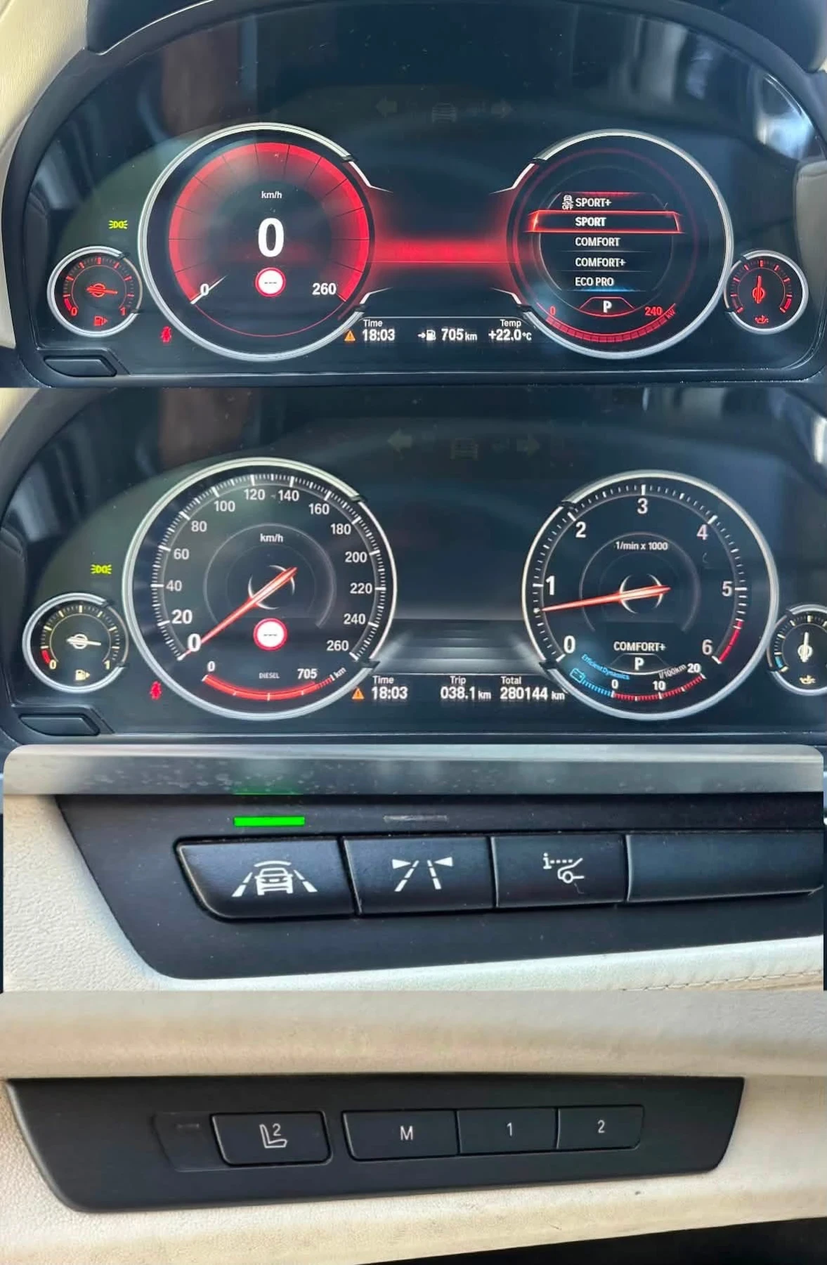 BMW 730 XD, Face, Вакум, снимка 11 - Автомобили и джипове - 56275086