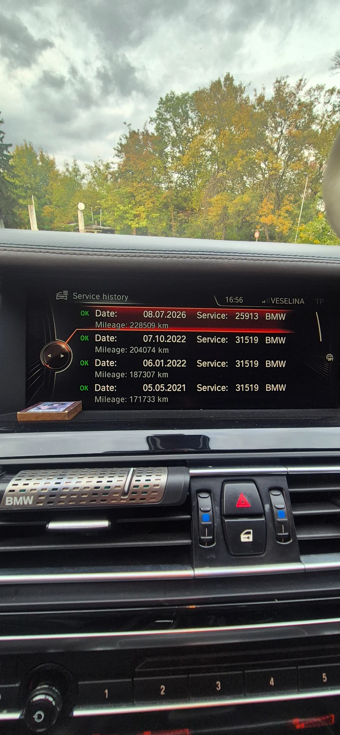 BMW 740 FULL FULL X-DRIVE INDIVIDUAL | Mobile.bg � ����������� 10
