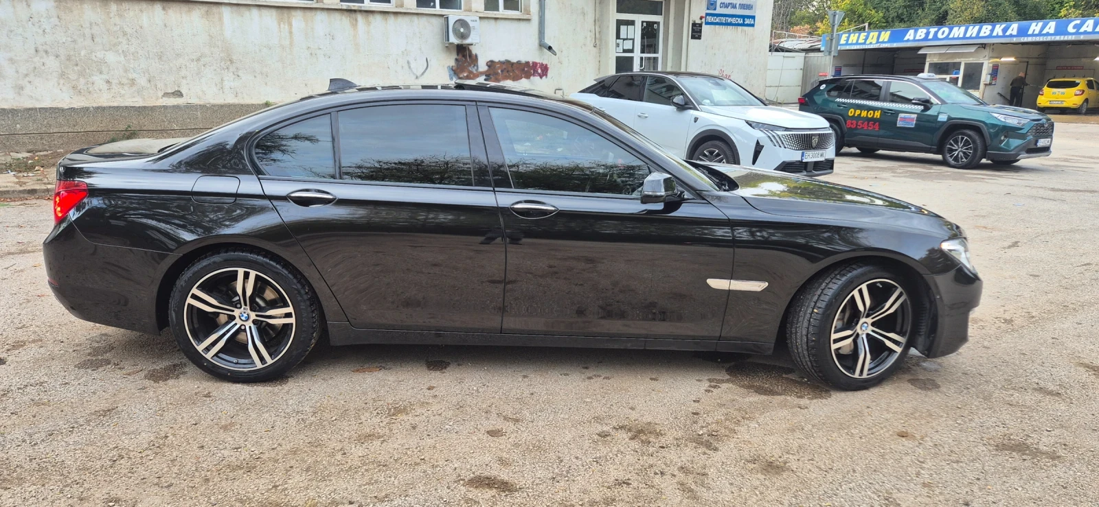 BMW 740 FULL FULL X-DRIVE INDIVIDUAL | Mobile.bg � ����������� 3