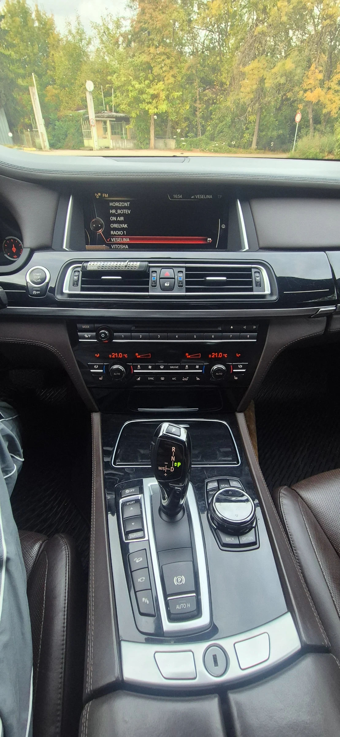 BMW 740 FULL FULL X-DRIVE INDIVIDUAL | Mobile.bg � ����������� 13